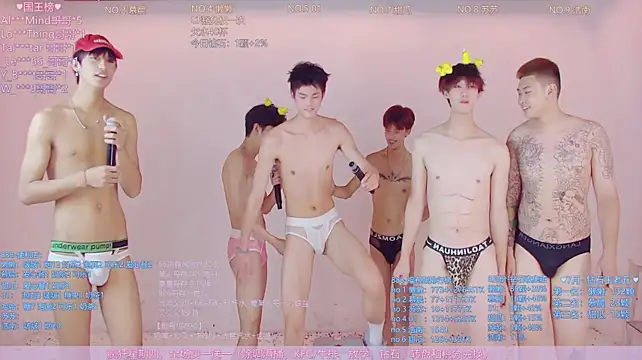 TNT-888 라이브 XXX 채팅