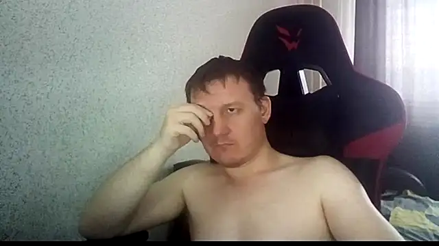 Webkamerová show MysteriousWanderer
