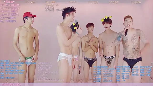 TNT-888 라이브 XXX 채팅