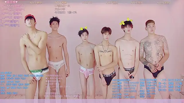 TNT-888 라이브 XXX 채팅