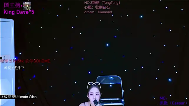 แชท XXX สดของ CCTW-100