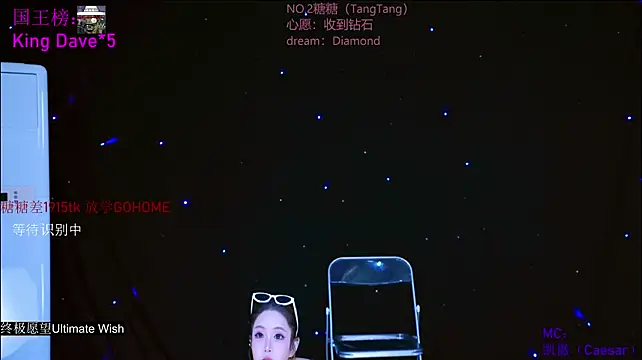 CCTW-100's Live XXX Chat