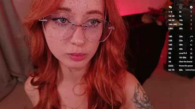 WICKEDEMBER Adlı Modelin Canlı XXX Sohbeti