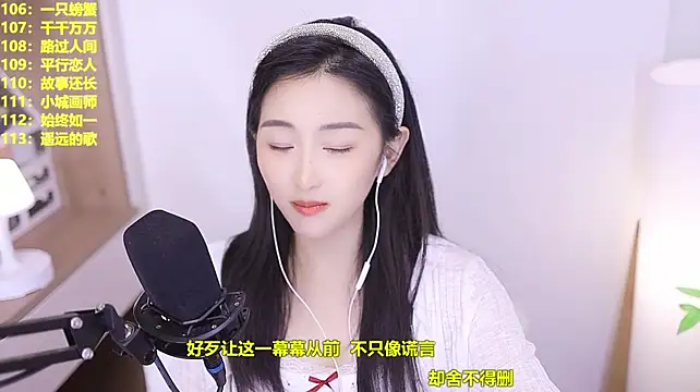Singer-muzi live XXX chat