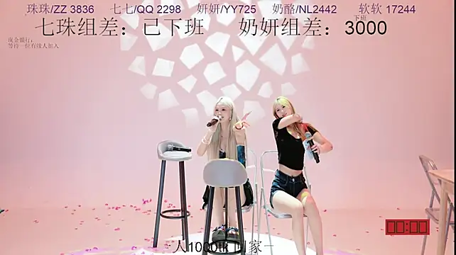 mvp-01 Live XXX Chat