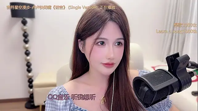 Živý XXX chat babykitty-
