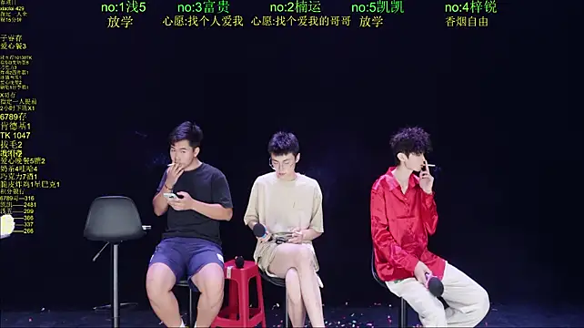 BTboy-0001のライブXXXチャット