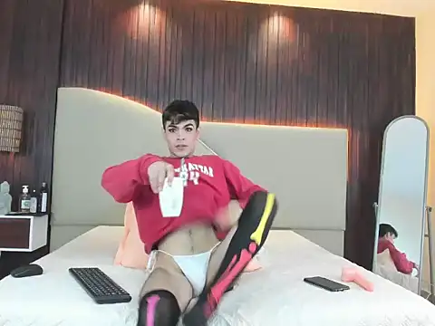 Chat XXX ao vivo de Ares_B2026