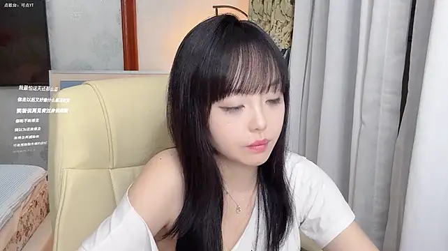 LongLongQueen 라이브 XXX 채팅