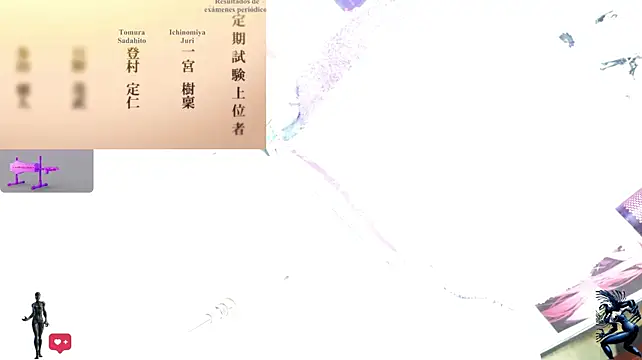 Chat +18 de Kira-- ao vivo