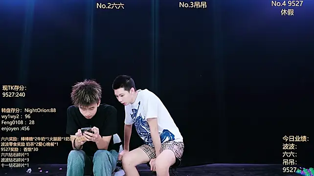 BTboy-001 Obrolan Langsung XXX