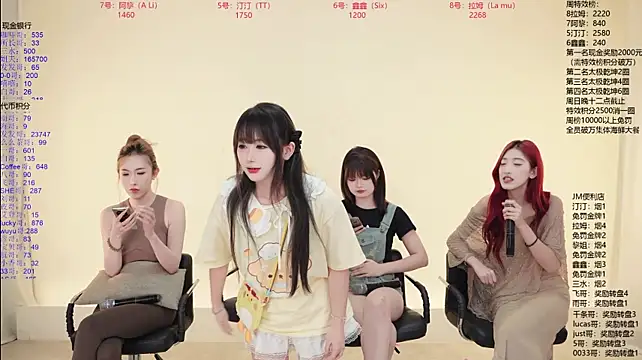 JM-777 Live XXX-chat