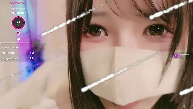 Conatsu 라이브 XXX 채팅