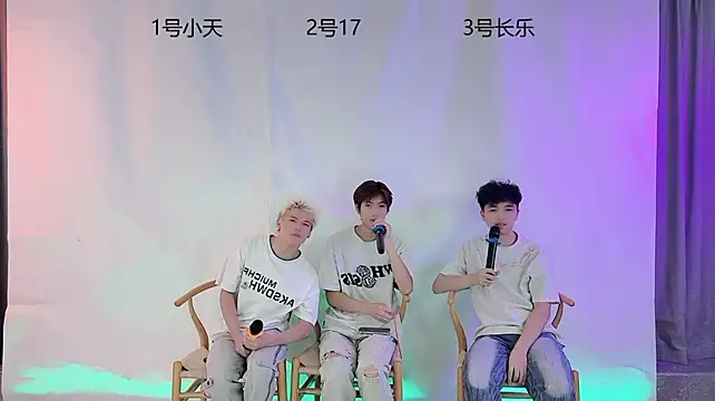 GF_001 即時 XXX 聊天