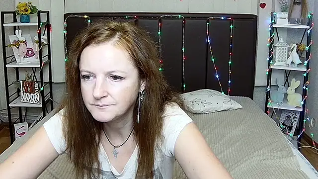 Czat XXX na żywo – MeganPirs
