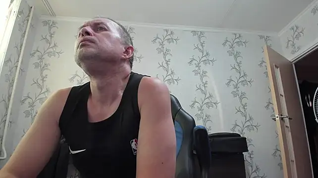 Chatroom XXX en direct de SanFrantsisko