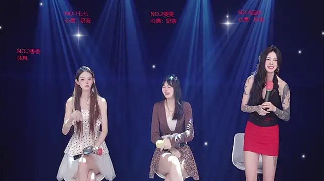 skyline-711 live XXX chat