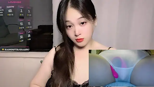 woaiqinqin's Live XXX Chat