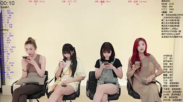 JM-777's Live XXX Chat