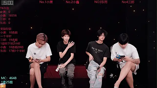 Chenyong123 라이브 XXX 채팅