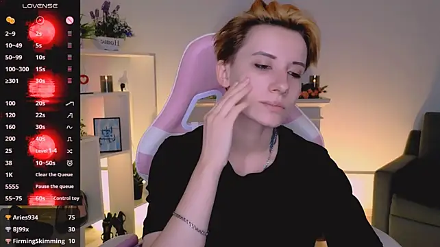 _Rein_ramm's Live XXX Chat