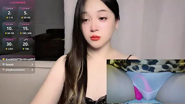woaiqinqin 라이브 XXX 채팅
