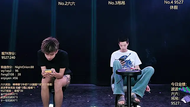BTboy-001 Obrolan Langsung XXX