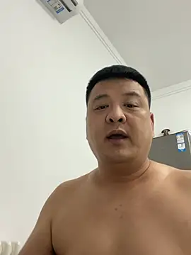 Czat XXX na żywo – zhang1118