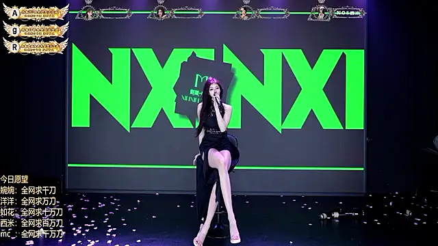 แชท XXX สดของ TA-001