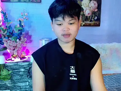 Rain_cum Pertunjukan Webcam