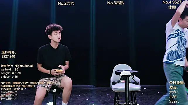 Chat XXX Live BTboy-001