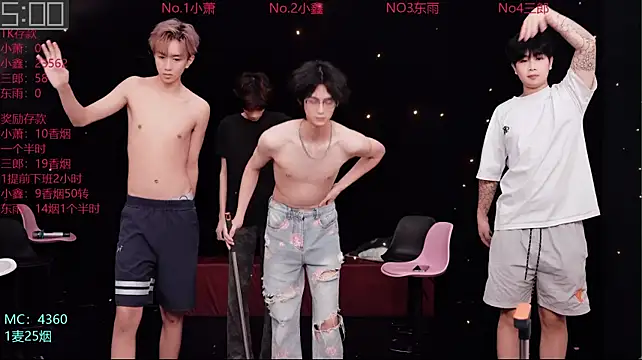 Chenyong123 现场XXX聊天