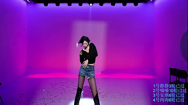 CSC-77 即時 XXX 聊天