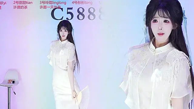 C5888 Obrolan Langsung XXX