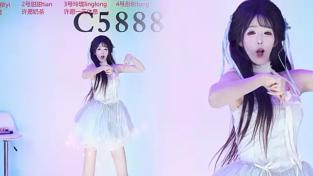 แชท XXX สดของ C5888