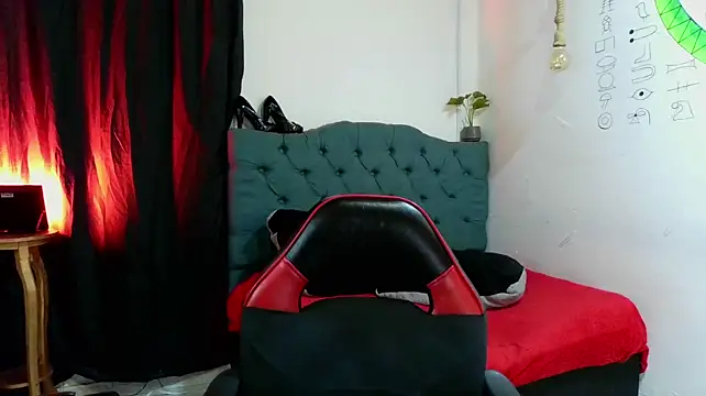 Chat XXX Live VAINILADREAM