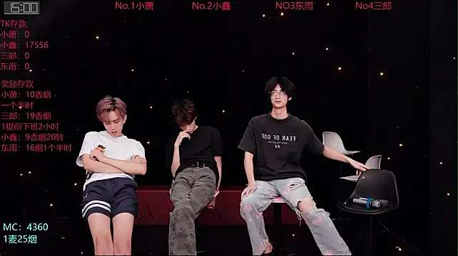 Chenyong123 Show Webcam