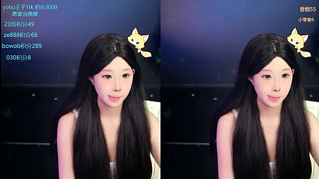 Cookie-Ran's Live XXX Chat