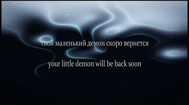 Chat XXX en directo de yourlildemon