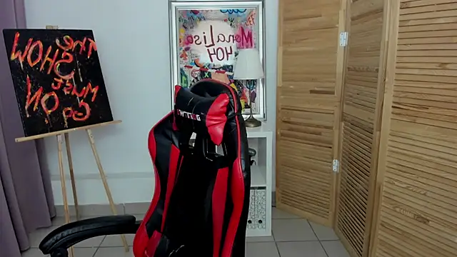 Czat XXX na żywo – CamillaDreamer