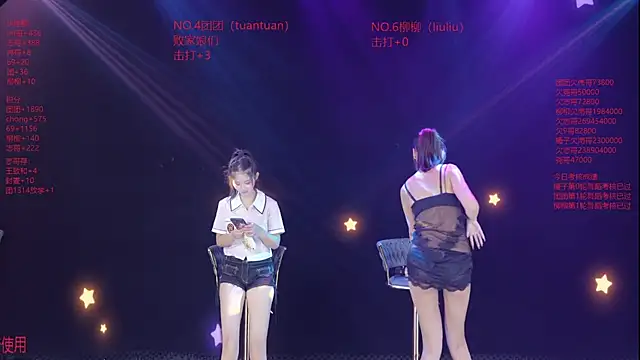 DL88991 Chat XXX live