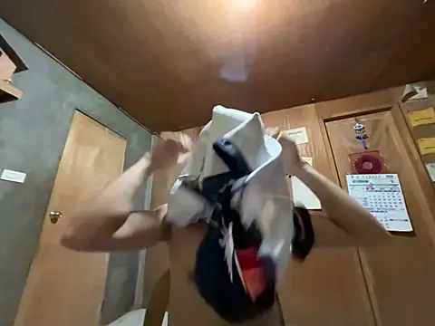 Urhotsilverboy 웹캠 쇼