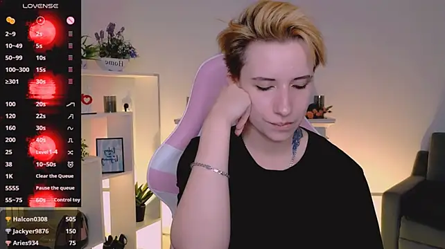 _Rein_ramm Live XXX-chat