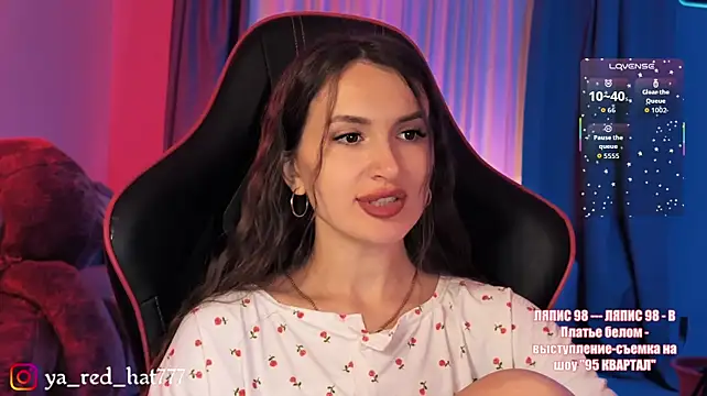 XXX chat uživo modela -RED_HAT-