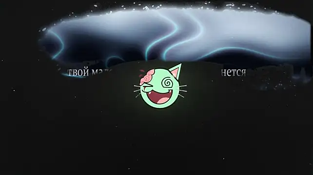 yourlildemon XXX чат на живо