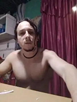 צ'אט XXX בשידור חי של AxelFrost
