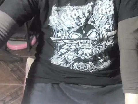Онлайн чат XXX OreCam