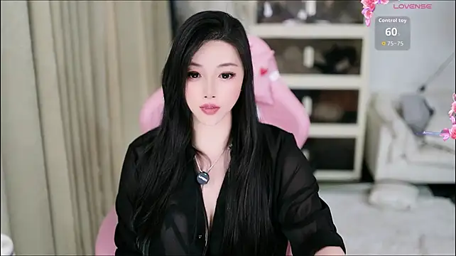 Chat XXX en directo de Qinghoa
