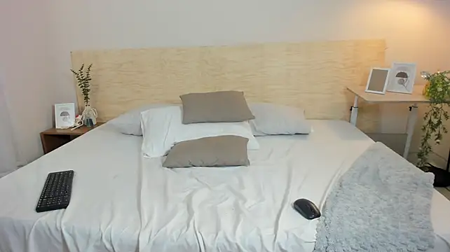 Eliosuff 라이브 XXX 채팅