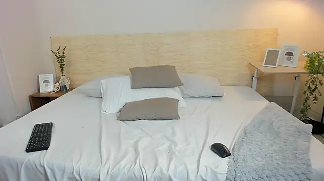 Eliosuff 라이브 XXX 채팅